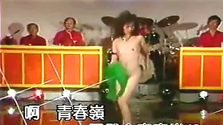 TAIWAN NUDE DANCE